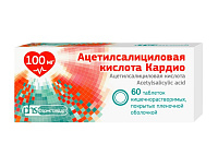 Фото Ацетилсалициловая кислота Кардио, таблетки 100 мг, 60 шт.