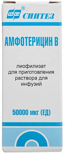 Фото Амфотерицин B