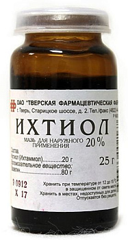 Ихтиол, мазь 20% (Тверская фармацевтическая фабрика), 25 г 