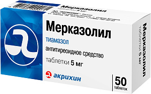 Фото Тиамазол