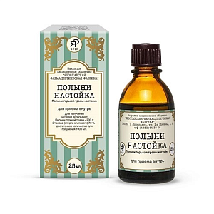 Фото Полыни настойка