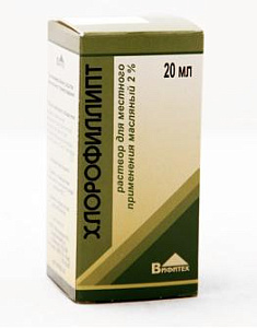 Фото Хлорофиллипт