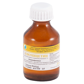 Левомицетин, раствор спиртовой 1%, флакон 25 мл 