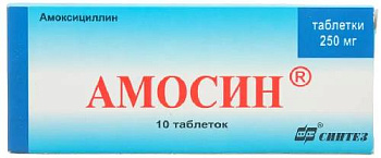 Амосин, таблетки 250 мг, 10 шт. 