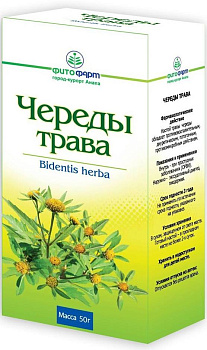 Череды трава (Фитофарм), 50 г 