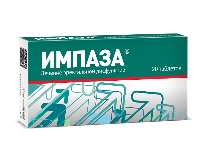 импаза инструкция