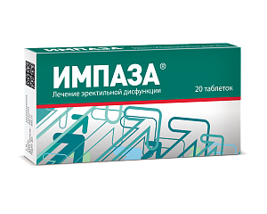 Фото Импаза