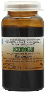 Ихтиол, мазь 10% (Тульская фармацевтическая фабрика), 25 г 