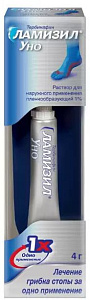 Фото Ламизил