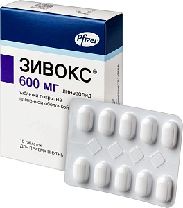 Фото Зивокс