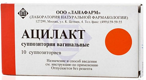 Фото Ацилакт