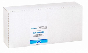 Фото Цефазолин