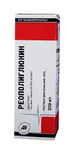 Фото Декстран