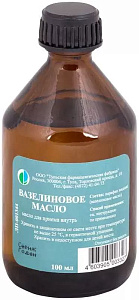 Фото Парафин жидкий