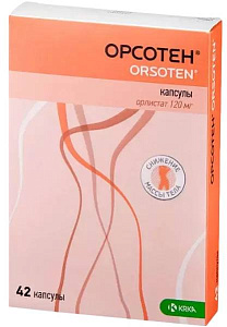 Фото Орсотен