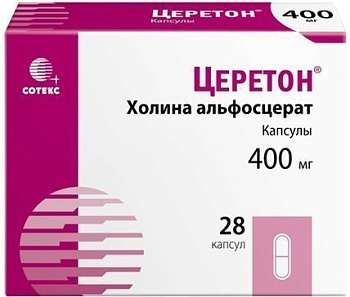 Церетон, капсулы 400 мг, 28 шт. 