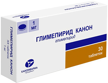 Глимепирид Канон таблетки 1 мг, 30 шт. 
