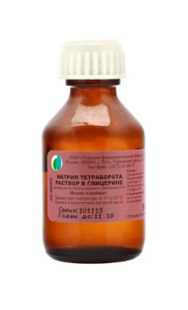 Натрия тетраборат