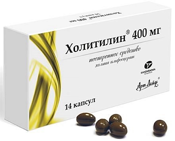 Холитилин, капсулы 400 мг, 14 шт. 