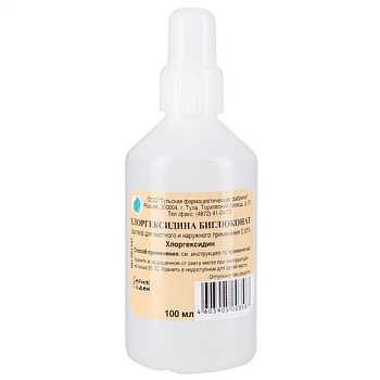 Хлоргексидина биглюконат, раствор для местного и наружного применения 0.05 %, 100 мл 