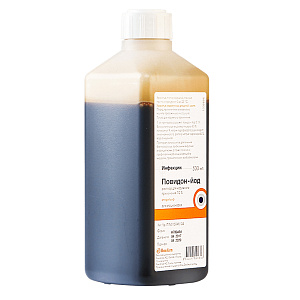 Фото Повидон-йод