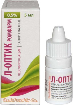 Л-Оптик Ромфарм, капли глазные 0.5%, 5 мл 