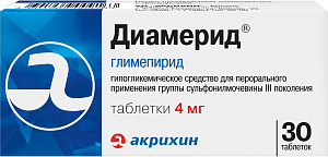 Фото Диамерид