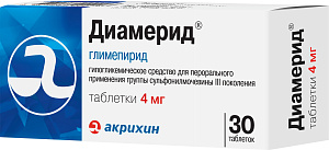 Фото Диамерид