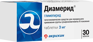 Фото Диамерид