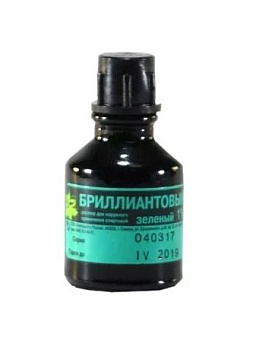 Бриллиантовый зеленый