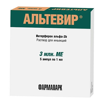 Интерферон альфа-2b