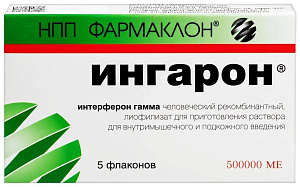 Фото Ингарон