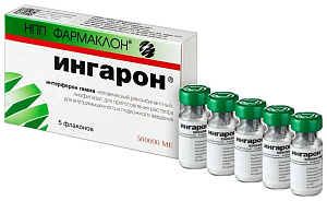 Фото Ингарон