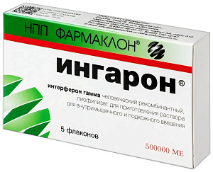 Фото Ингарон