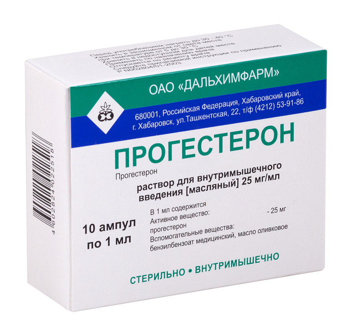 Прогестерон, раствор для в/м введения 25 мг/мл, ампулы 1 мл, 10 шт. 