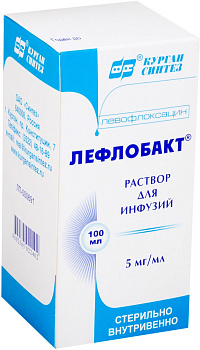 Лефлобакт, раствор 5 мг/мл, 100 мл 