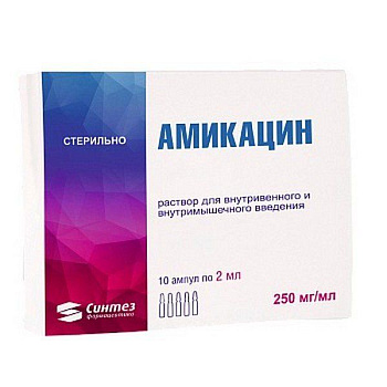 Амикацин, раствор для в/в и в/м введения 250 мг/мл, амп 2 мл, 10 шт. (арт. 196989)