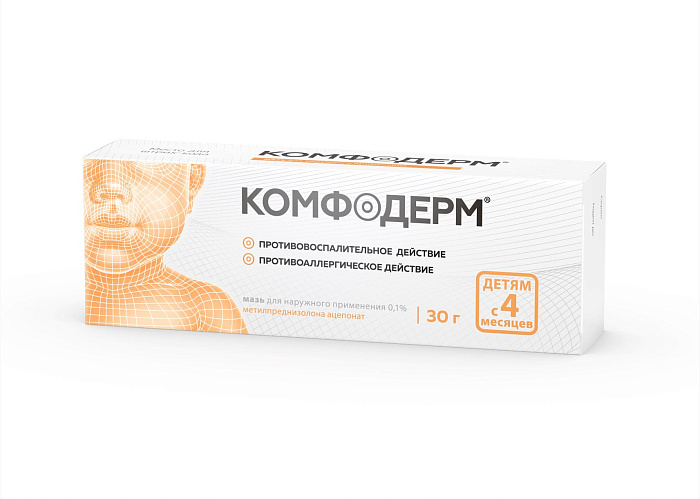 Комфодерм, мазь 0.1%, 30 г 