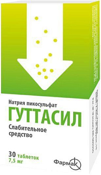 Гуттасил, таблетки 7.5 мг, 30 шт. 