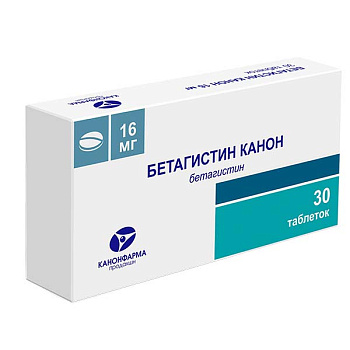Бетагистин Канон, таблетки 16 мг, 30 шт. 