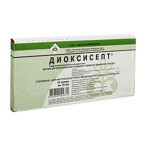 Фото Диоксисепт