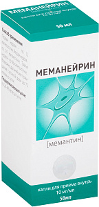 Фото Меманейрин