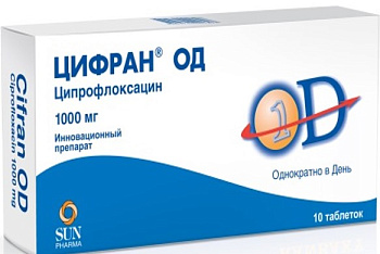Цифран ОД, таблетки пролонг. покрыт. плен. об. 1000 мг, 10 шт. 