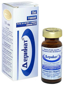 Фото Деринат