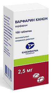 Фото Варфарин