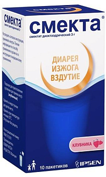 Смекта, порошок (клубника), пакетики 3 г, 10 шт. 