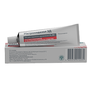 Фото Метронидазол