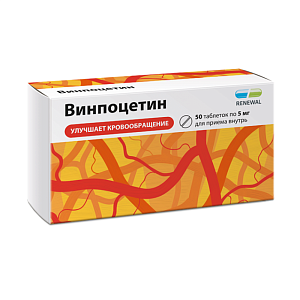 Фото Винпоцетин