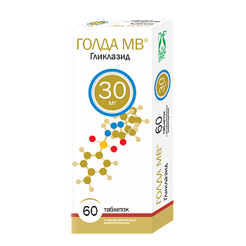 Голда МВ, таблетки с модифицированным высвобождением  30 мг, 60 шт. 