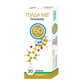 Голда МВ, таблетки с модифицированным высвобождением 60 мг, 30 шт. 